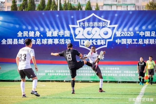 欧洲豪门联赛竟齐掉队 图赫尔赋闲接替谁位？