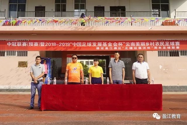 蓉城官宣：德尔加多、刘殿座、廖力生等8人加盟
